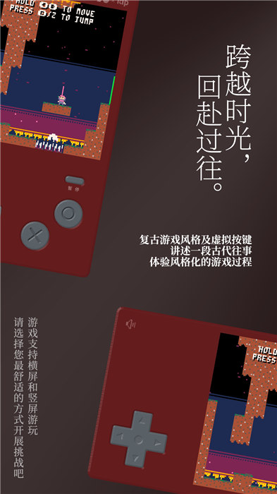 科纳忍者游戏 科纳忍者手机版下载