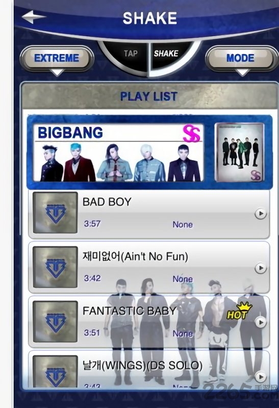 bigbang shake手机版