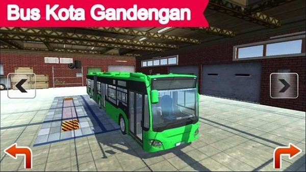 奥伦市巴士模拟器游戏(buskota)