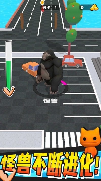怪兽进化对决手游下载