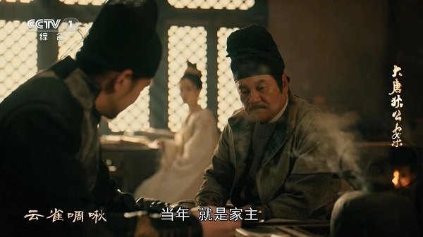 dg直播电视版