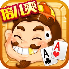 手机欢乐斗地主2018小米版
