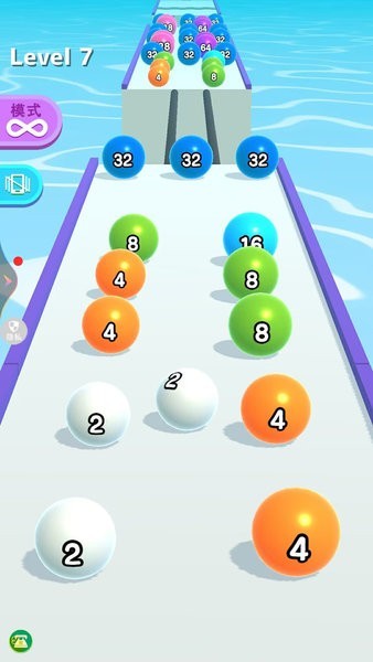 球球块块2048手机版