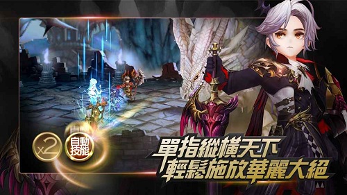 七骑士亚服客户端