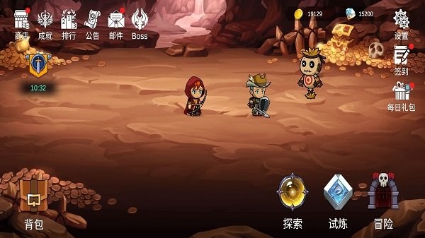 炽焰之心游戏