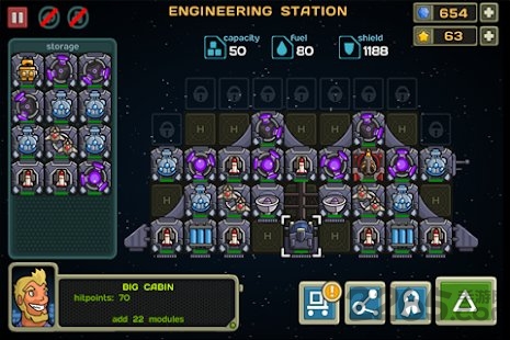 Galaxy Siege2手游