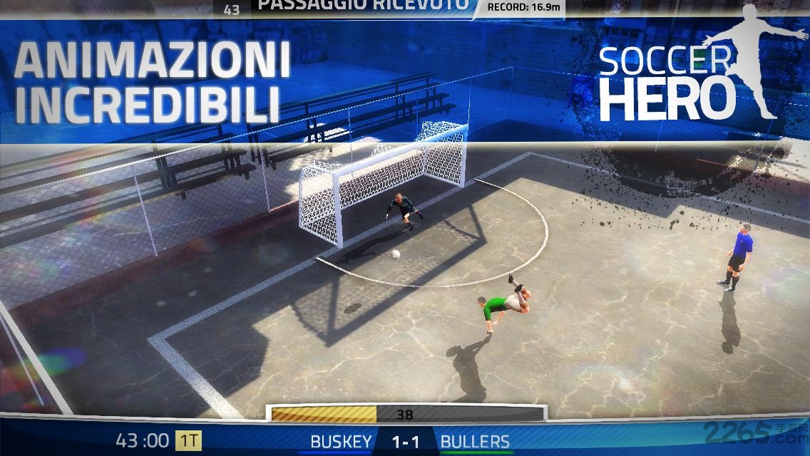 足球英雄无限金币版下载