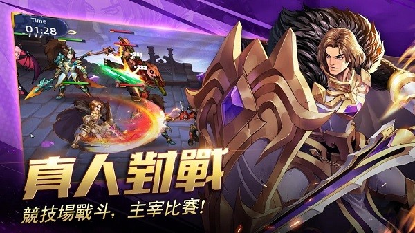 Mobile Legends Adventure最新版下载