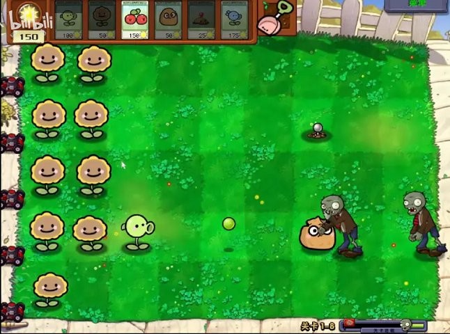 pvz安卓随机模仿者版本
