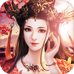 延禧外传手游