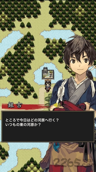 情比系坚行田创生rpg中文版游戏