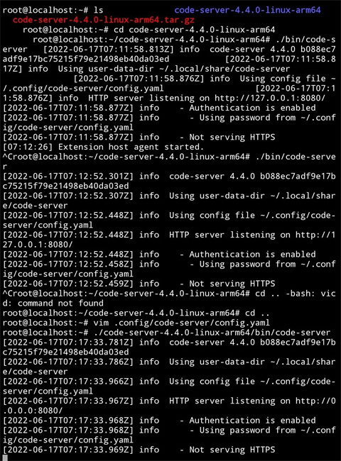 高级终端Termux教程