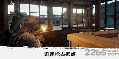 捡物资游戏