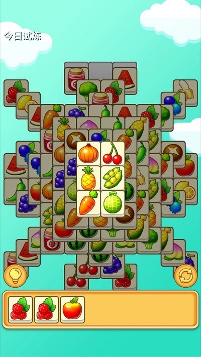 天天消消乐官方正版