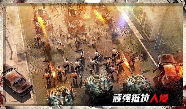 守望黎明手游