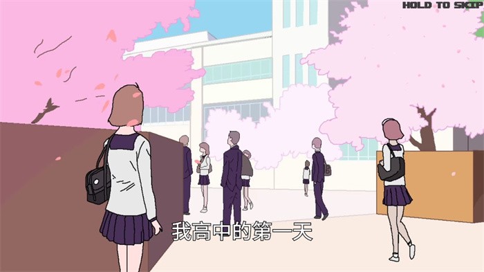 学校英雄中文版(School Hero)