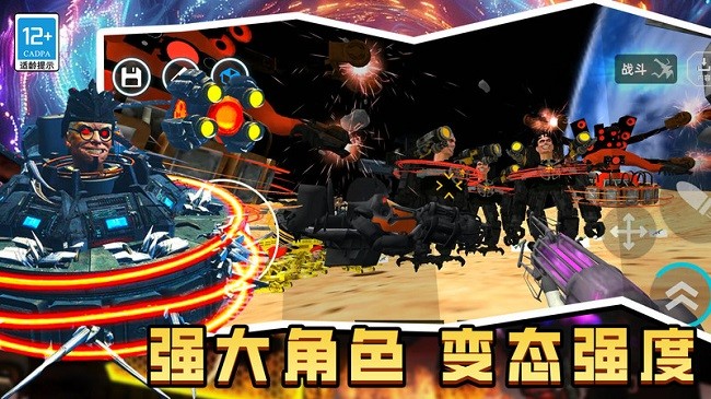 创办机械工厂手机版