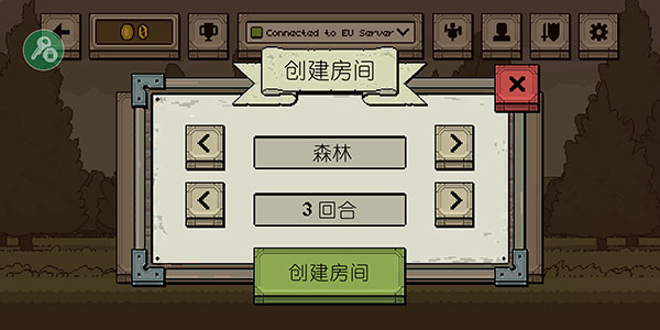 该死的混蛋国际版怎么进行多人游戏攻略