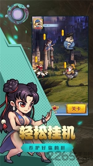 漫斗堂游戏2025