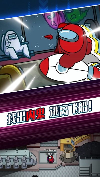 密室之机关重重最新版