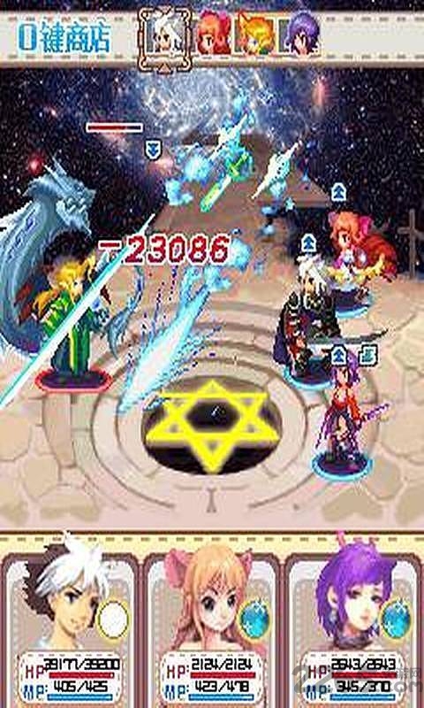 天降少女真爱物语内购破解版