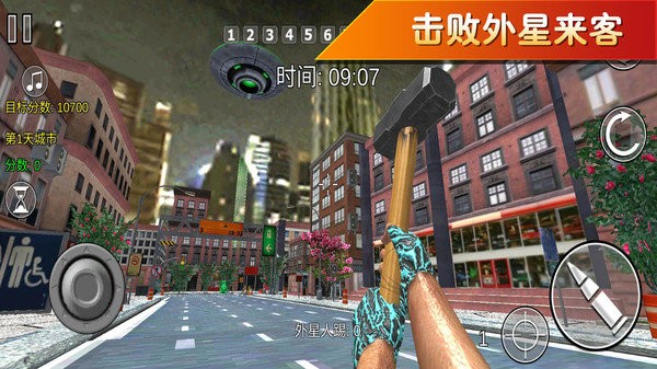 疯狂跑跳2手机版