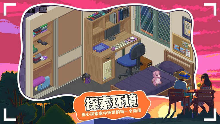 开箱物语官方版 开箱物语游戏下载
