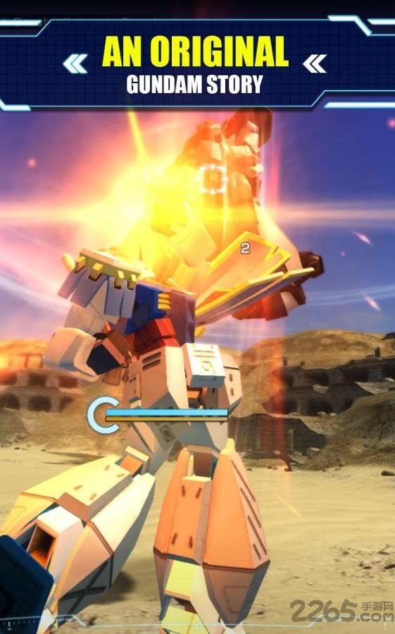 高达创坏者官方版