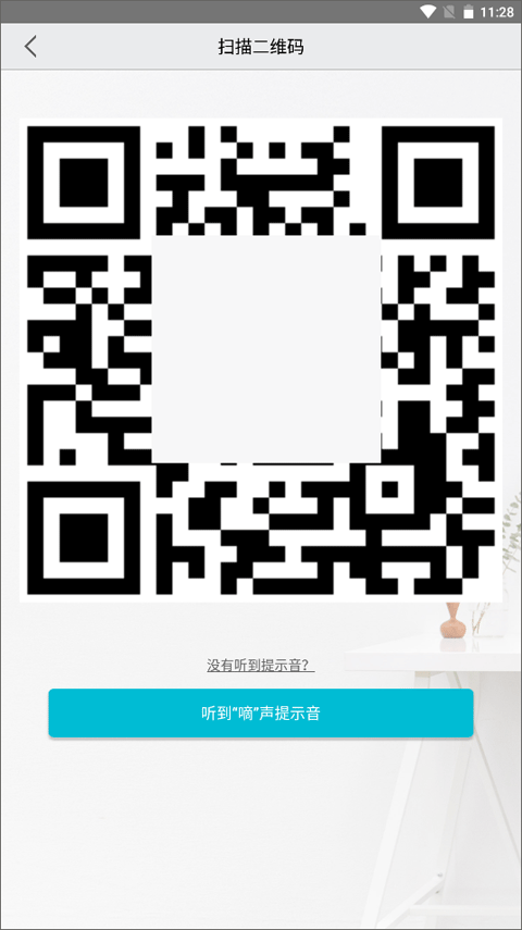 汉邦高科彩虹云添加设备教程