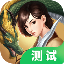 九阳神功2taptap手游