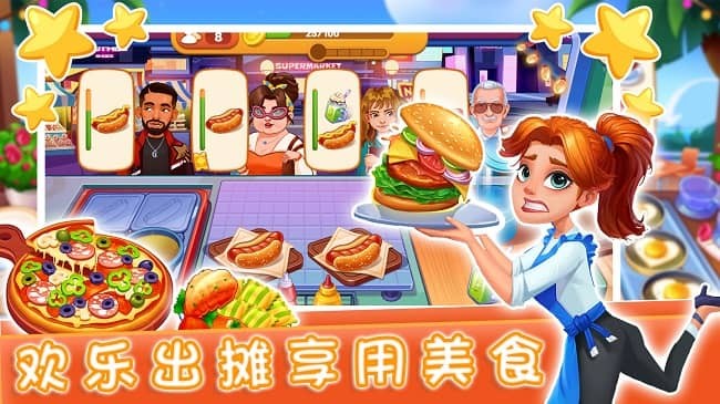 魔法迷你厨房游戏下载