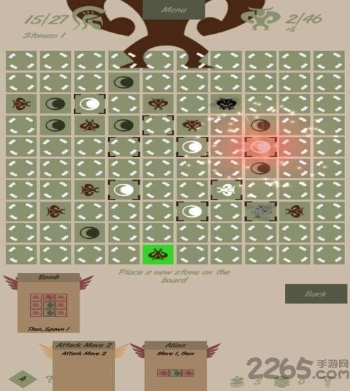 米诺斯战略中文破解版