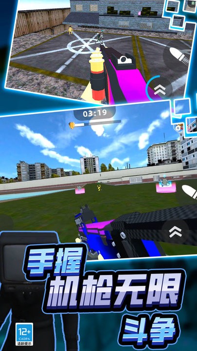 反恐突击队fps最新版