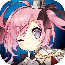 蔚蓝航线官方版
