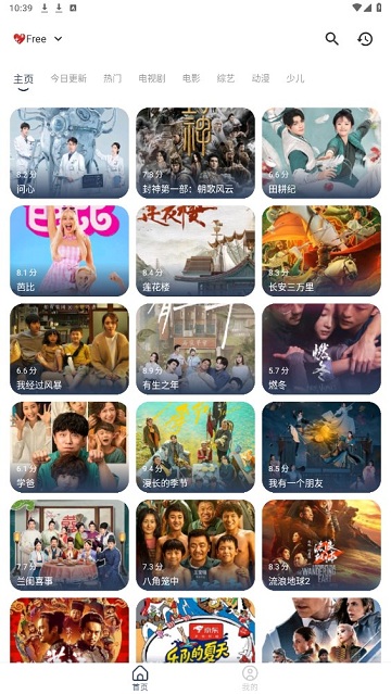 看剧猫box最新版本