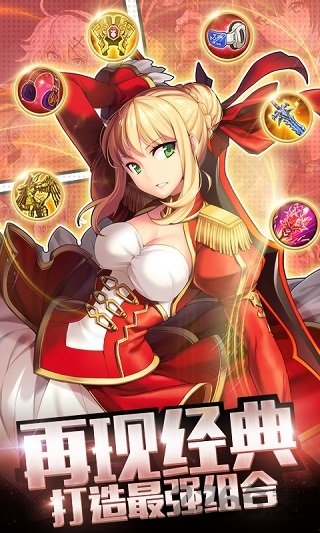 虚空大陆手游内购破解版