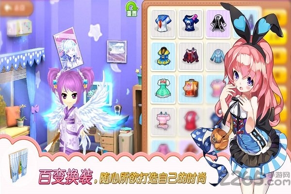 九游皮卡堂3d手机版