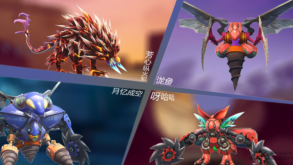 怪物工程师单机最新版