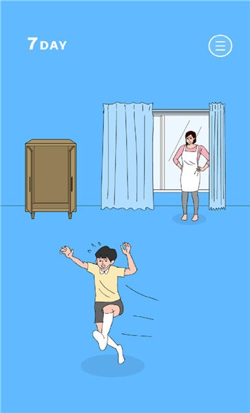 手机被老妈藏起来了手机版