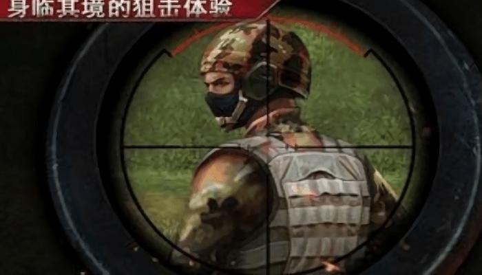 死亡射手契约杀戏游戏