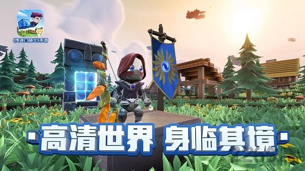 传送门骑士旧版本