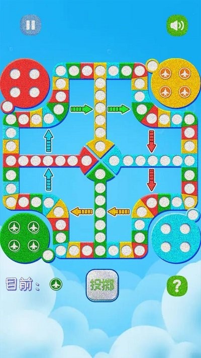童年飞行棋最新版