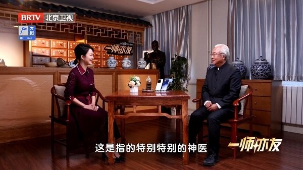 dg直播电视版
