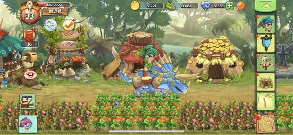 部落战争最新版