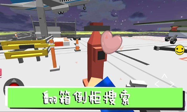 躲猫猫终结者下载