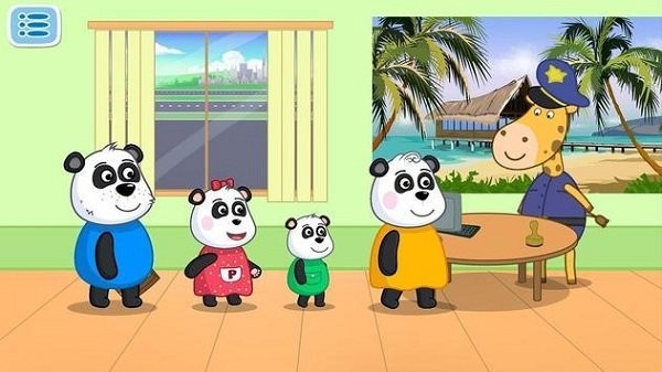 机场专业人士游戏(airport professions)