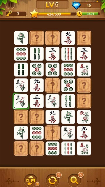 连连看大师经典版游戏