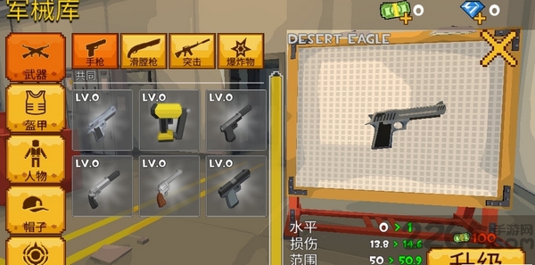 像素躲猫猫大作战最新版