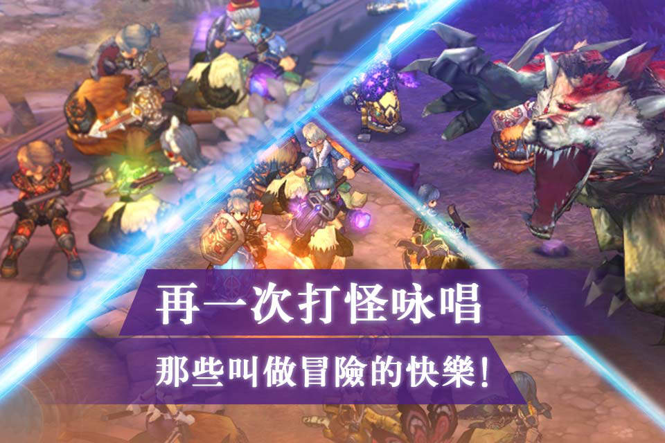 迷城物语破解内购版
