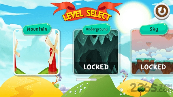 大雄冒险记官方版